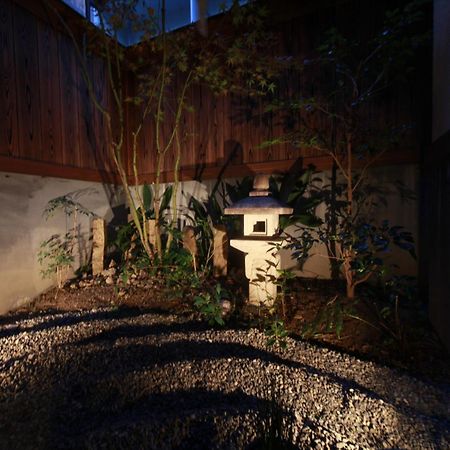 松の峦 Quioto Exterior foto