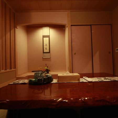 松の峦 Quioto Exterior foto