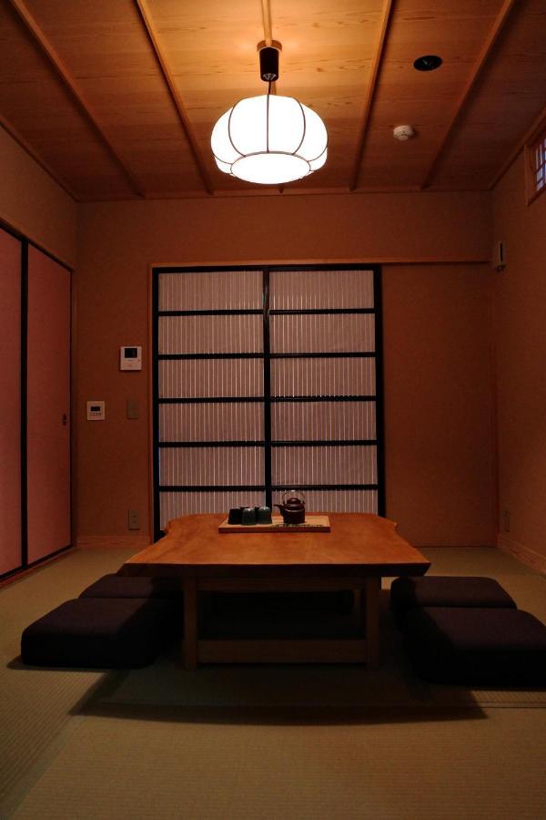 松の峦 Quioto Exterior foto