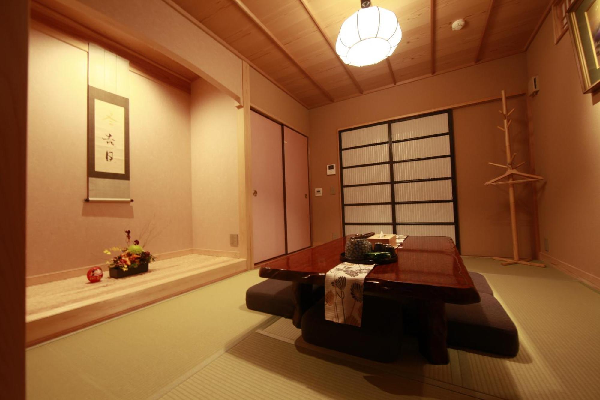松の峦 Quioto Exterior foto