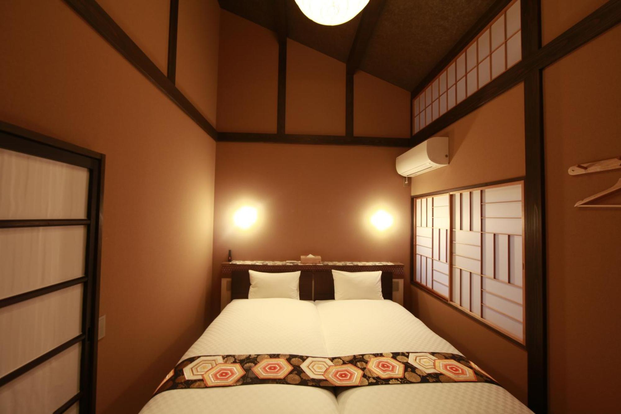 松の峦 Quioto Exterior foto