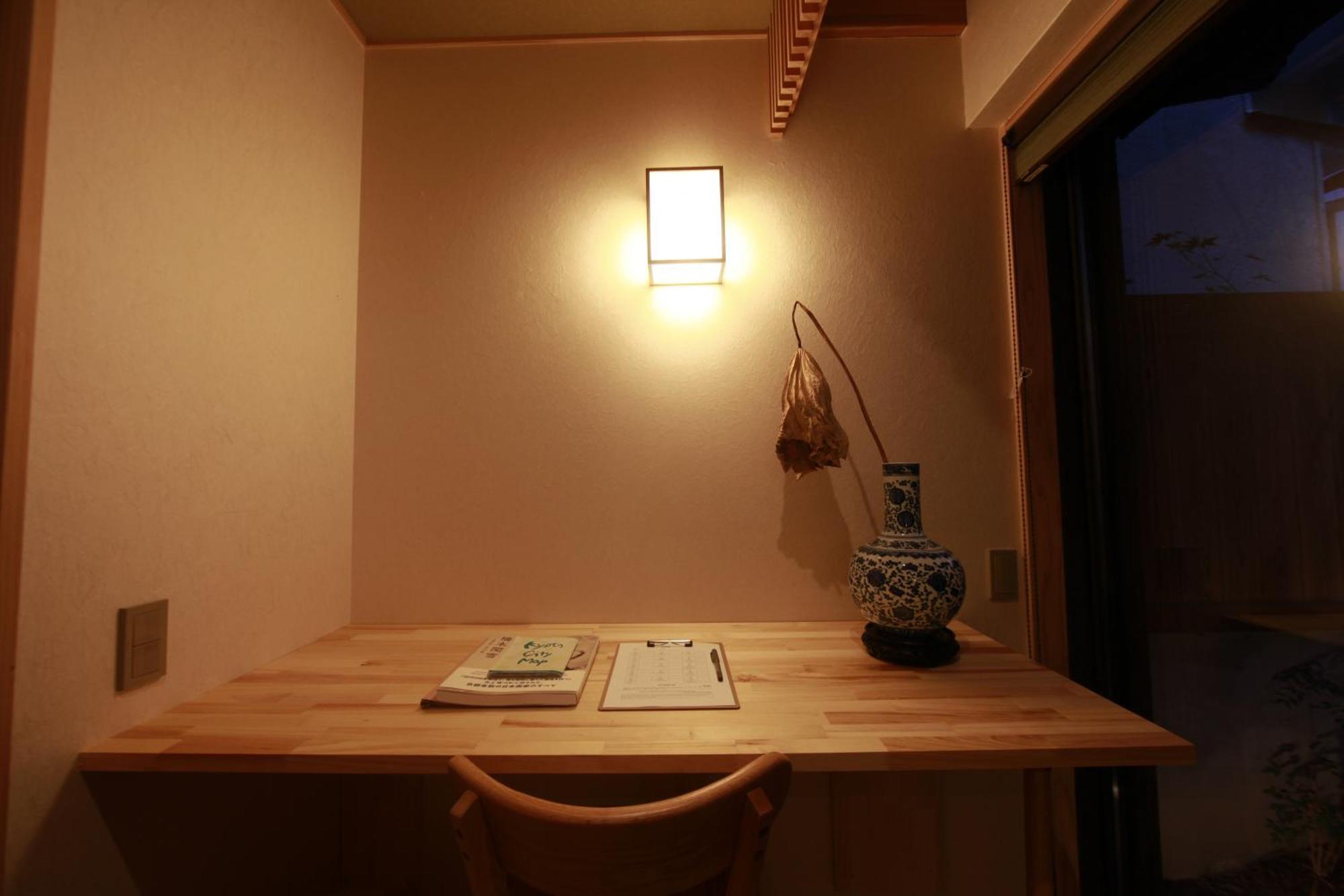 松の峦 Quioto Exterior foto