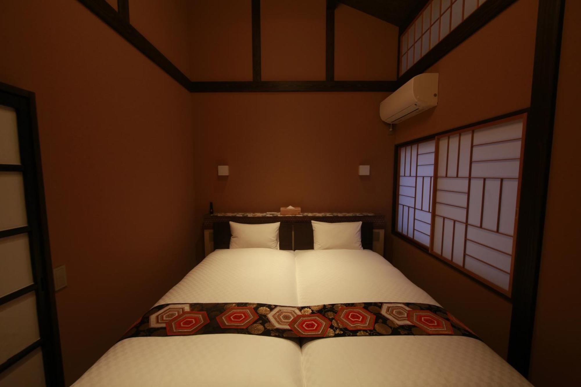 松の峦 Quioto Exterior foto